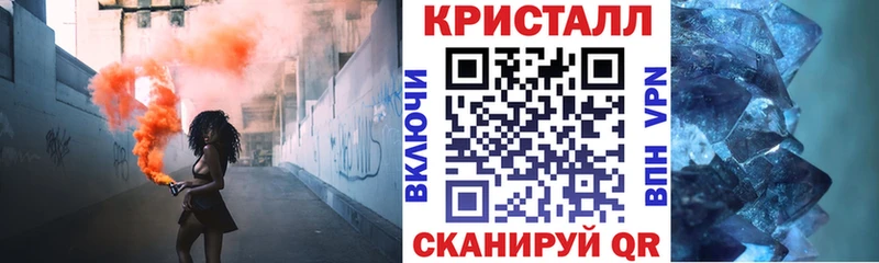 продажа наркотиков  Ревда  АМФ 97% 
