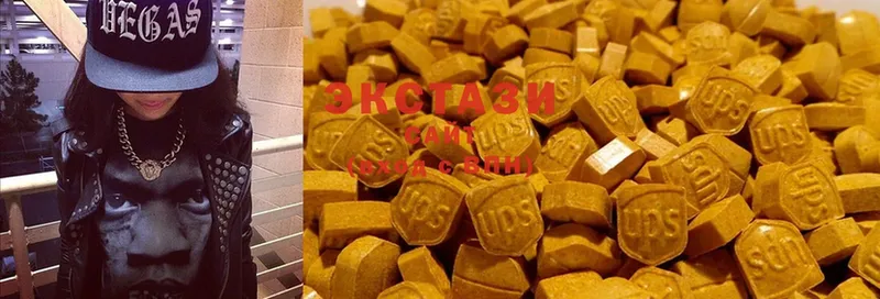 Ecstasy круглые  Ревда 