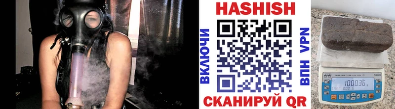 Гашиш Premium  hydra зеркало  Ревда  купить  сайты 