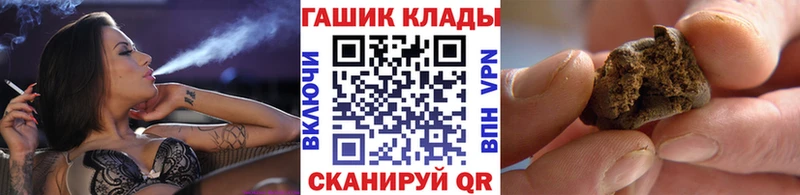 Гашиш ice o lator Ревда