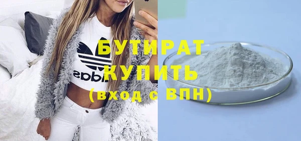 каннабис Няндома