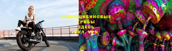 не бодяженный Нягань
