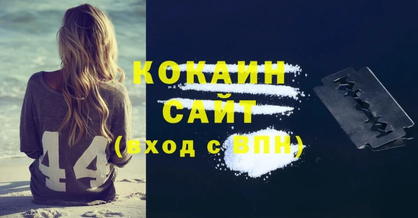 каннабис Няндома