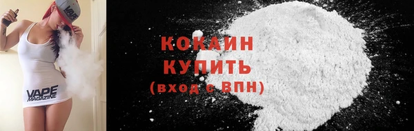 каннабис Няндома