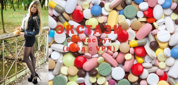 mdma Вуктыл