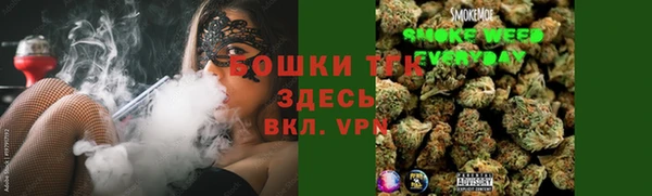 каннабис Няндома