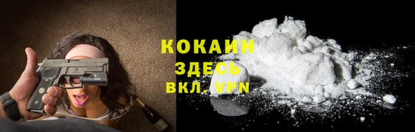 не бодяженный Нягань