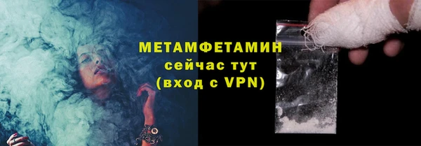 не бодяженный Нягань