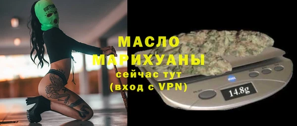 каннабис Няндома