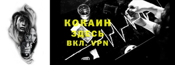 марихуана Всеволожск
