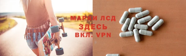 каннабис Няндома