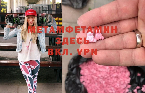 не бодяженный Нягань