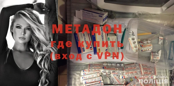 мескалин Аша