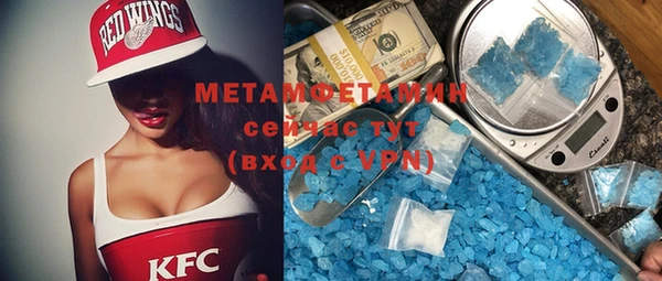 mdma Вуктыл