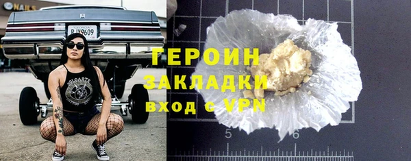 каннабис Няндома