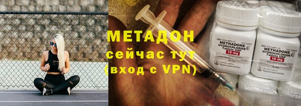 не бодяженный Нягань