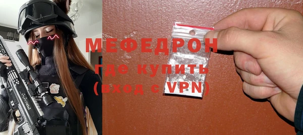 mdma Вуктыл