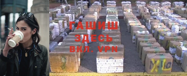 не бодяженный Нягань