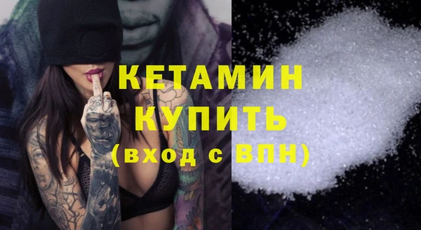 каннабис Няндома