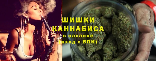 марихуана Всеволожск