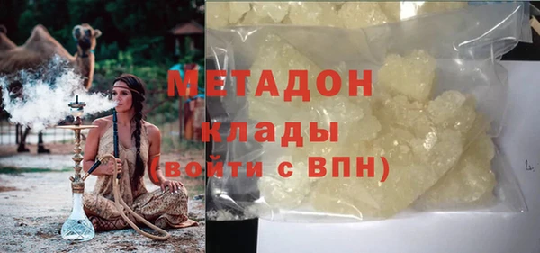не бодяженный Нягань