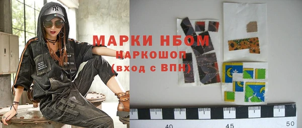 не бодяженный Нягань