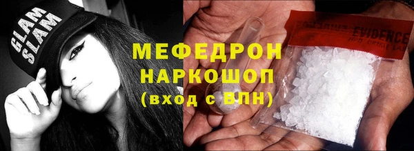 spice Бабаево