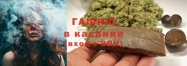 не бодяженный Нягань