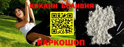 MESCALINE Камышлов