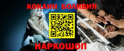 марихуана Кандалакша