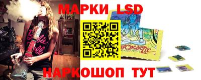 прущая мука Балаково