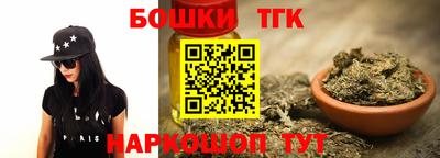 эйфоретик Балашиха