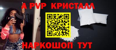 марихуана Кандалакша