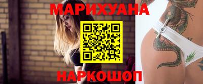 spice Абакан