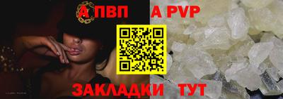 MESCALINE Камышлов