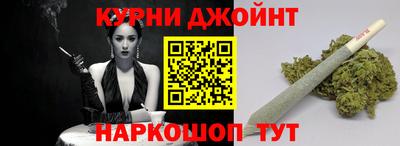 MESCALINE Камышлов