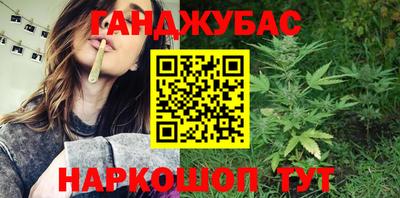 эйфоретик Балашиха