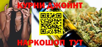 прущая мука Балаково