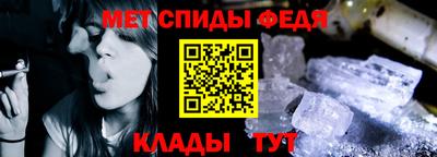 MESCALINE Камышлов