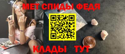 прущая мука Балаково