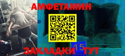марихуана Кандалакша