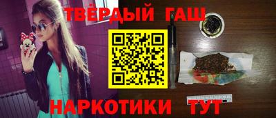 эйфоретик Балашиха