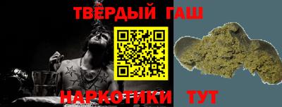 прущая мука Балаково