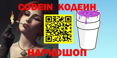 марихуана Кандалакша