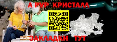 MESCALINE Камышлов