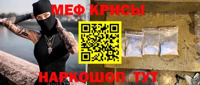 марихуана Кандалакша