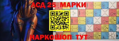 прущая мука Балаково