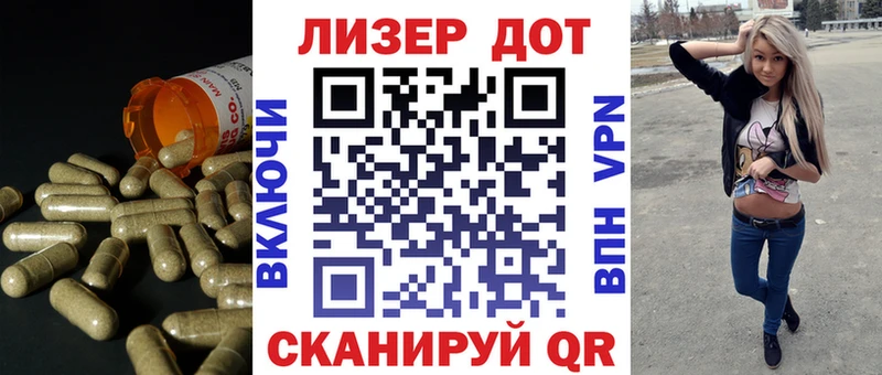 продажа наркотиков  Ревда  LSD-25 экстази ecstasy 
