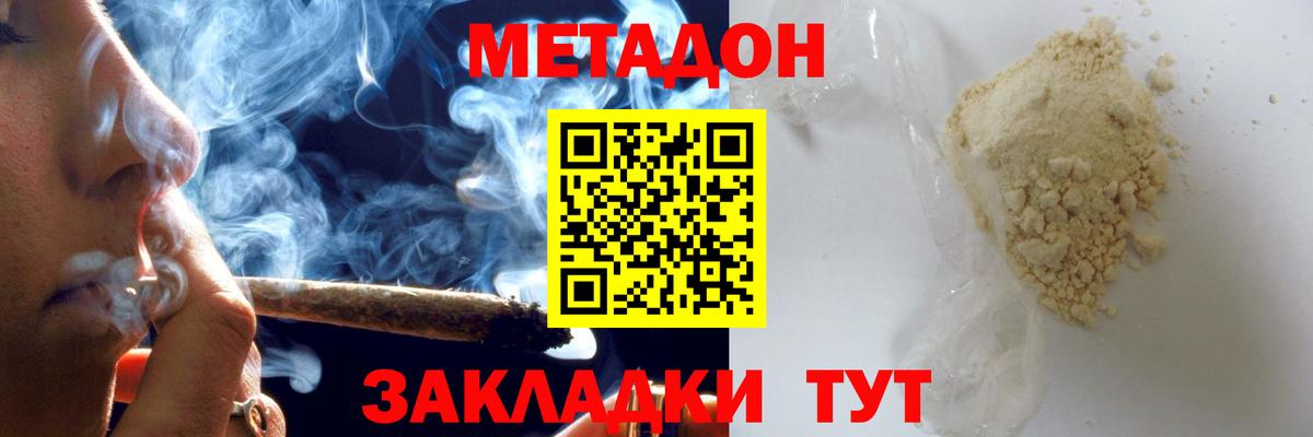 ГАШ Ревда