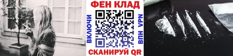 Первитин Methamphetamine  omg рабочий сайт  Ревда 